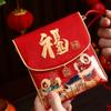 Snake Chinese Year Packet Envelopes Cloth New Year Pocket Bag New Gift Bags  Party Supplies