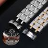Аксессуары для часов 22 мм для Tissot 1853 Couturier T035 ремешок из нержавеющей стали T035617A T035407A T035627A мужской деловой спортивный ремешок