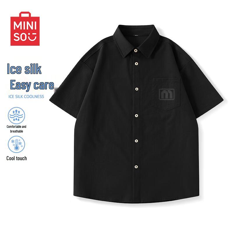 MINISO Мужская дышащая рубашка с коротким рукавом и кубинским воротником из ледяного шелка