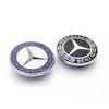 EZB2  Hot 2025 Car Engine Logo Metal Flat Hood Emblem Front Badge Accessories For Mercedes Benz AMG W204 W205 W203 W211 W212 W213 W201