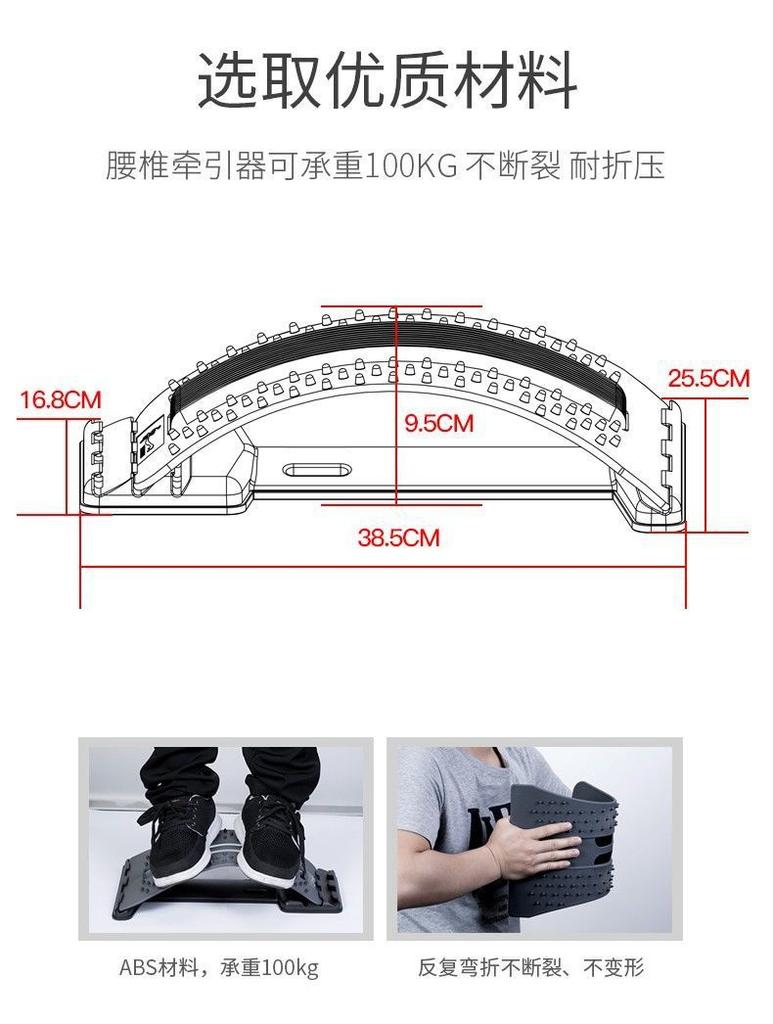 Массажер для спины Носилки Оборудование Массажные инструменты Magic Stretch Фитнес Расслабление Облегчение боли в позвоночнике