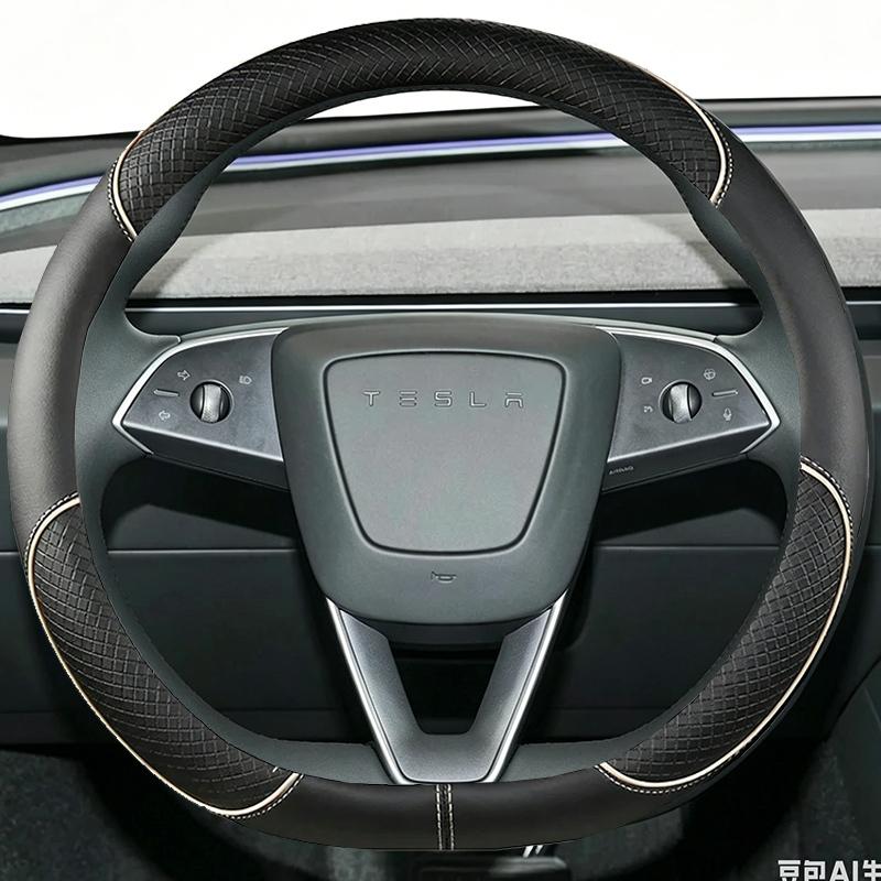 Подходит для Tesla Ультратонкая дышащая кожаная оплетка руля для Model 3 Y X S 2024