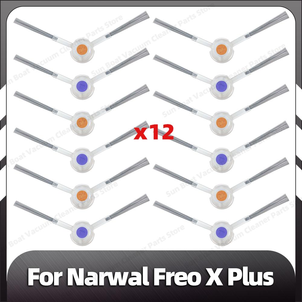 Compatible for Narwal Freo X Plus Replacement Main Side Brush HEPA Filter Mop Pads Dust Bags Spare Parts Accessories