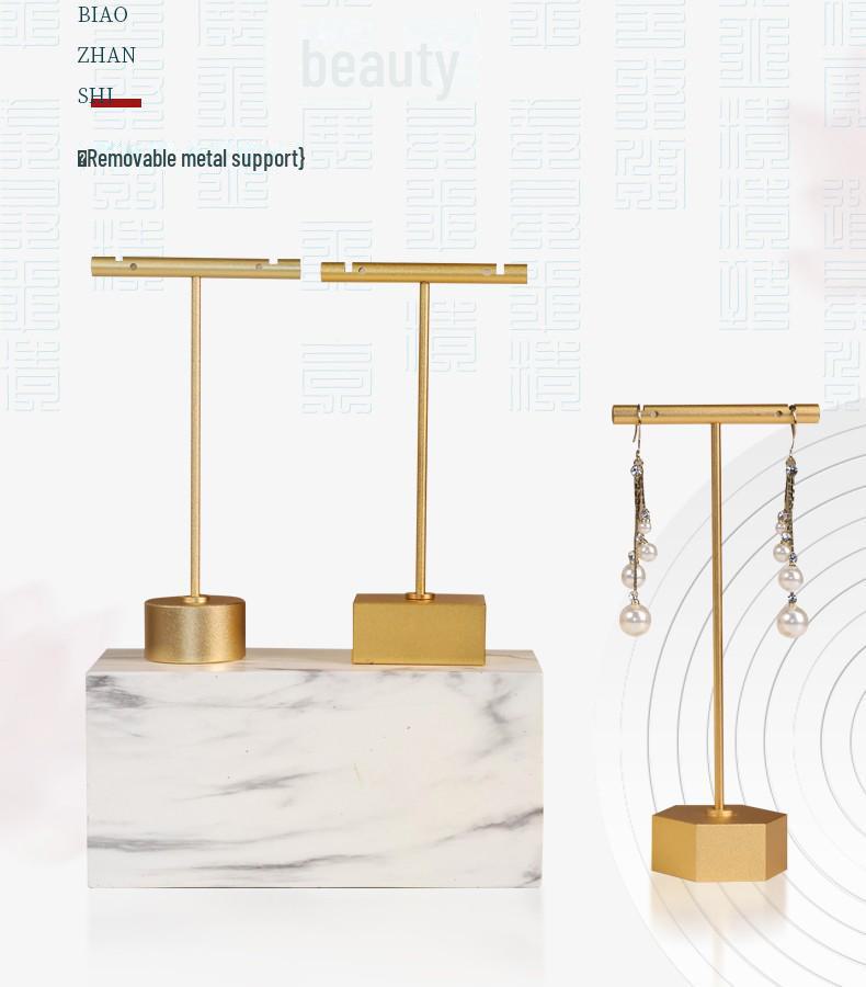 Креативная металлическая стойка для демонстрации и хранения сережек Zhongmeida