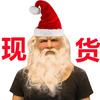 Breaking Bad Walter White Mask Latex Bald Old Man Halloween Christmas Cosplay Funny Party
