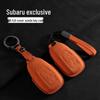 Чехол для ключа Subaru для Forester, Outback, XV, Legacy, BRZ, Crosstrek - Дизайн из замши для мужчин и женщин