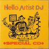 CD РАЗЛИЧНЫЕ Hello Artist Dj Специальный CD JRCD2 ЯПОНИЯ PHONOGRAP Япония Японский PopRock Б/у