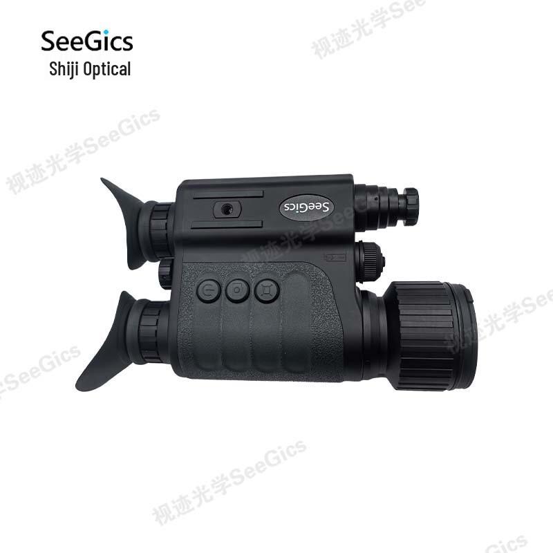 SEEGICS DN365B Digital Night Vision Device