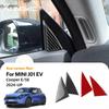 Наклейка на переднюю стойку двери из углеродного волокна для MINI EV J01 E SE Mini Cooper Electric 2024 2025 Аксессуары Декоративная отделка интерьера