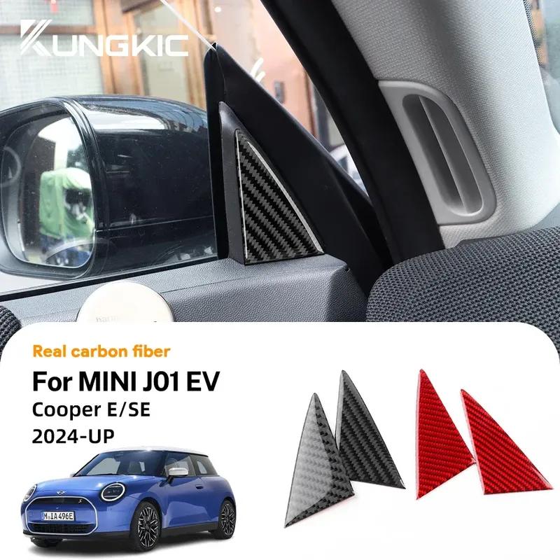 Наклейка на переднюю стойку двери из углеродного волокна для MINI EV J01 E SE Mini Cooper Electric 2024 2025 Аксессуары Декоративная отделка интерьера