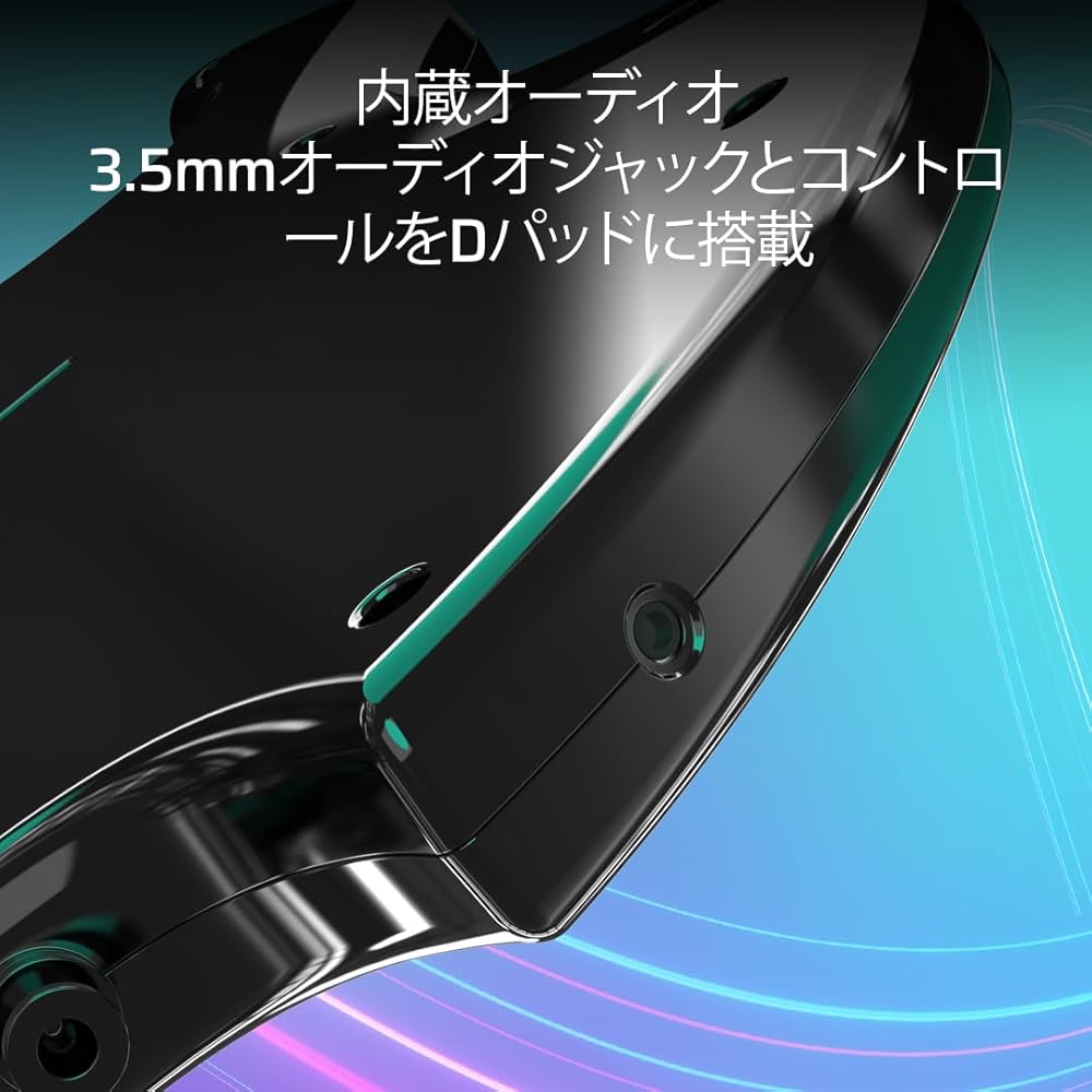 Officially Licensed Xbox Product: PDP RiffMaster Wireless Guitar Controller, Compatible with Fortnite Festival and Rock Band 4, Foldable, Xbox Series