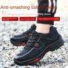 Сетчатая дышащая защитная обувь, защитная обувь для стройплощадок, защитная обувь для мужчин с защитой от проколов и ударов