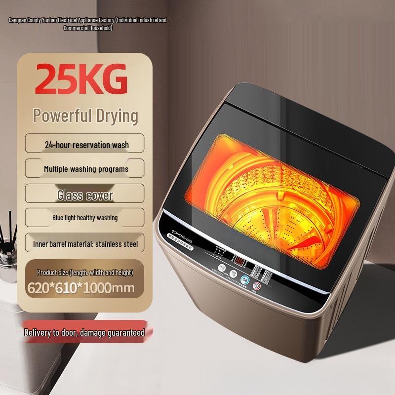 20 Полностью автоматическая стиральная машина, вместимость 12/15 кг, идеально подходит для больших домов, общежитий и съемного жилья, с функцией стирки и сушки.