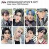 Stray Kids SKZHOP HIPTAPE HOP Музыка Корея POB Фотокарта KPOP K-POP Hyunjin