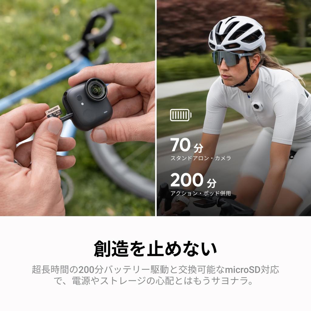 От Sara Insta360 GO Ultra Creator Kit Белый Vlog-камера Измените мир от вашей Легкая устанавливаемая на экшн-камеру FlowState изображение батарея идеальна для