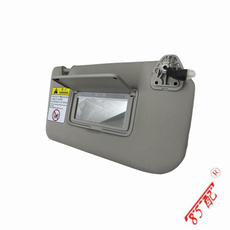 ДЛЯ абсолютно нового козырька от солнца RENOKOLAO HEM5 HEMM HEMN 964002619R 964011625R