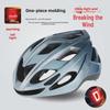 Велосипедный шлем для взрослых с задним фонарем — регулируемый для мужчин и женщин, идеально подходит для шоссейного велосипеда и спорта на открытом воздухе. Безопасность
