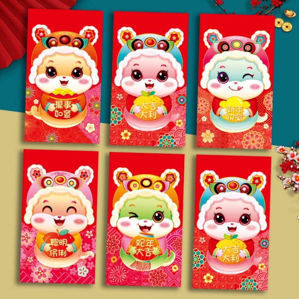 6pcs Traditional 2025 Snake Year Red Envelopes Blessing Good Luck Red Pocket Money Packet Kids Gift