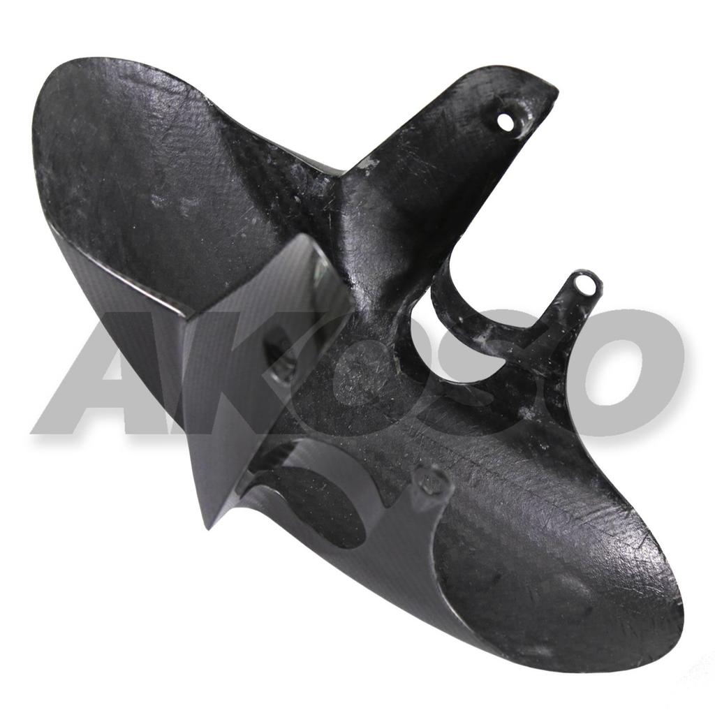 Suzuki GSXR1000 Carbon Fiber Front Fender Mudguard (2017+)