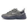 Nike M2K Tekno Устойчивые к истиранию, Баланс, Легкие, Увеличивающие рост Низкие Кроссовки на массивной подошве Унисекс Серые BV0074-001(Команда322-)