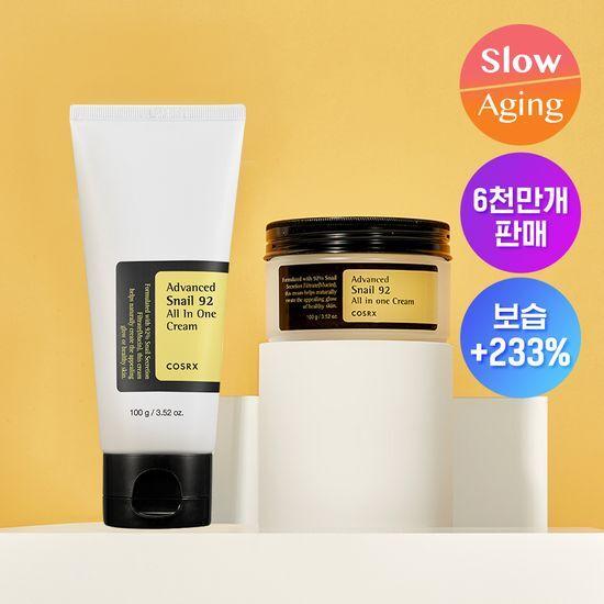 COSRX Advanced Snail 92 All-in-One Cream 100g
