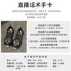 Suction film sole leather dad shoes women's autumn shoes women's thick-soled heightening sneakers women
