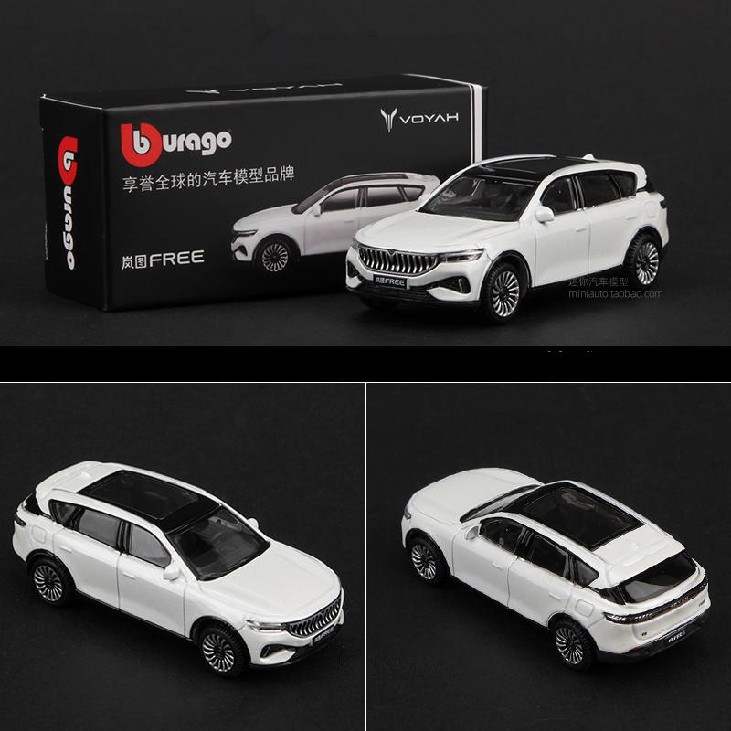 1:64 VOYAH FREE Внедорожник Литой Автомобиль Модель Металлические Миниатюрные Масштабные Транспортные Средства Модель Автомобиля Симуляция Коллекция Детские Игрушки Подарок