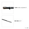 Shimano Stream Fishing Rod 26 Kokei H61