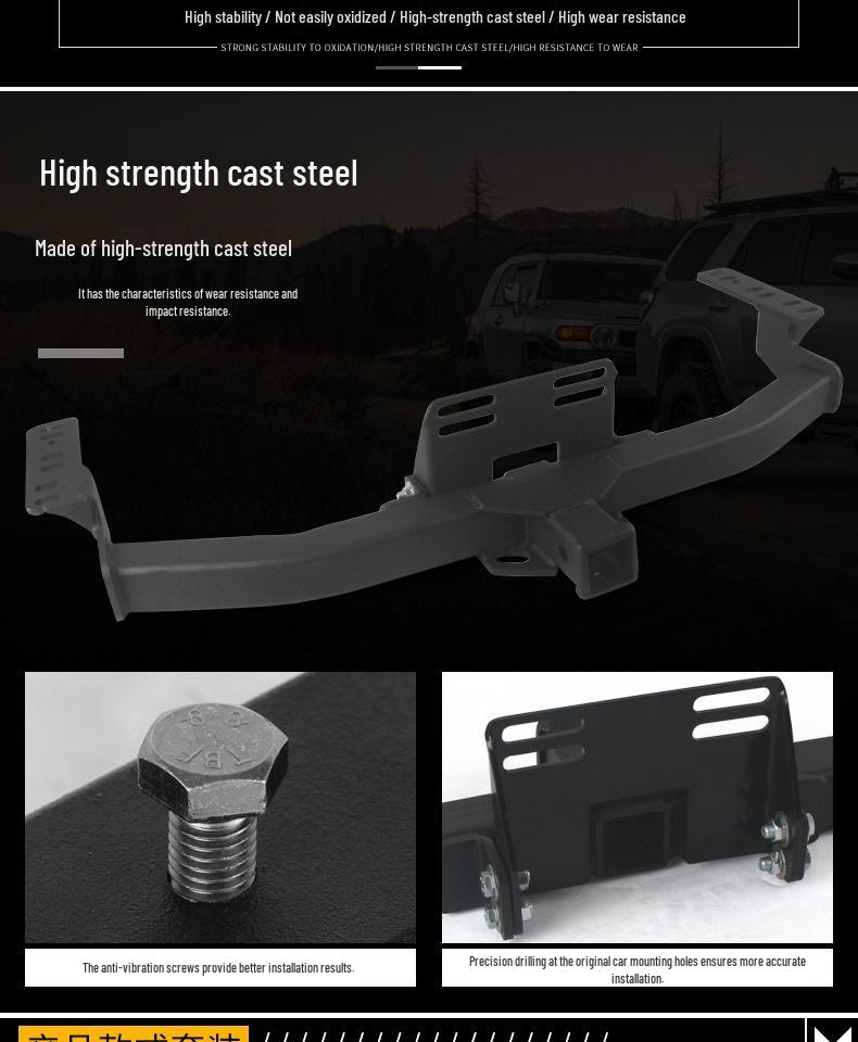 Toyota FJ Cruiser Prado Модифицированный Крюк для Буксировки Прицепа Кронштейн Голова Тигра