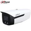 Dahua 4Мп Full-Color AI IP-камера DH-IPC-HFW4443F1-ZYL-PV-SA с китайской вилкой (адаптер в комплекте)