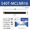 95° CNC Внутренний держатель расточного инструмента - S16Q-MCLNR12 / S32T-MCLNL16