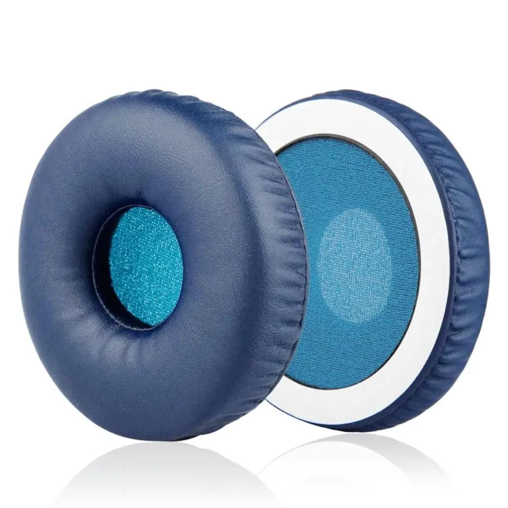 Replacement EarpadsSuitable For Sony WH XB700 Ear Pads Accessories Foam Sponge Ear Cushion Headphone Repair Parts Earmuff