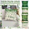 Улица. Наволочка для домашнего декора из хлопка и льна на день Святого Патрика, квадратный диван, домашний декор