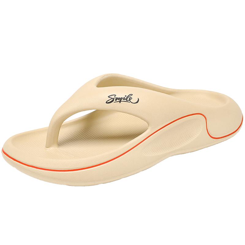 Eva Sole Slippers for Men Slippers Men's Home Flip Flop Men's Summer Sandals Summer Shoes 2024 Men's slippers Slipers House Man