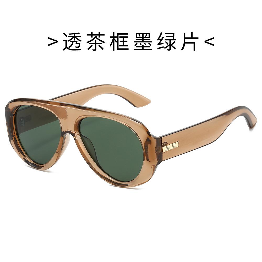 Toad-shaped sunglasses, large-frame aviator sunglasses for sun protection