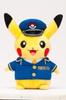 Plush Stationmaster Store Tokyo Station Uniform Toy Pikachu, Pokémon Ver.