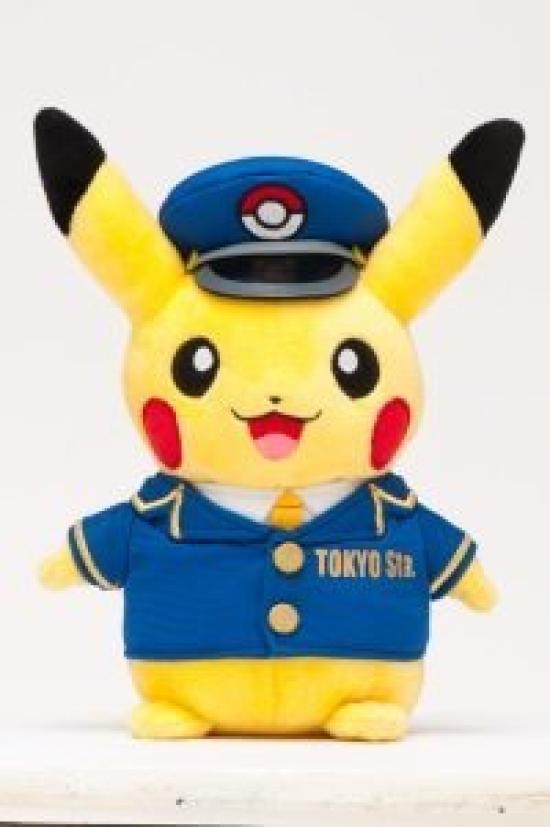 Plush Stationmaster Store Tokyo Station Uniform Toy Pikachu, Pokémon Ver.
