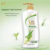 Suley Lemongrass Shampoo