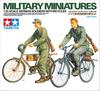 Tamiya 1/35 Военная миниатюра Серия Нет. 240 Немецкая армейская пехота Велосипедный маршевый набор Пластиковая модель 35240