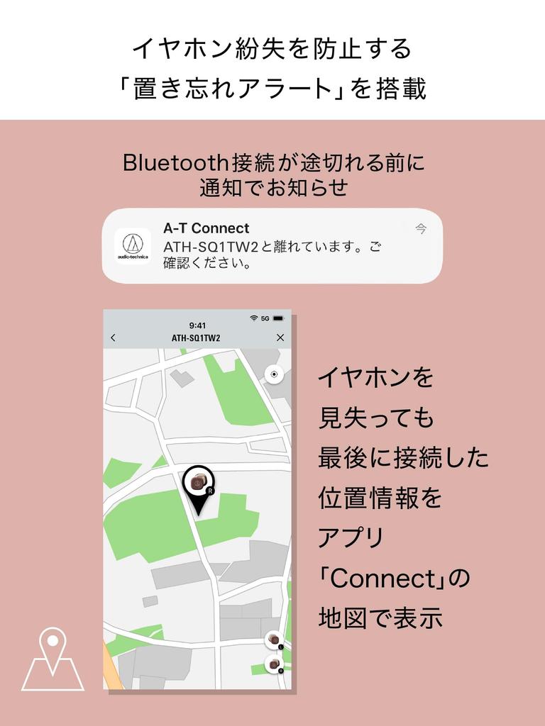 Беспроводные наушники GY Bluetooth Macchiato Pattern Совместимость с воспроизведением до 20 часов Маленький и легкий Совместимость с приложениями Режим низкой задержки Быстрая зарядка