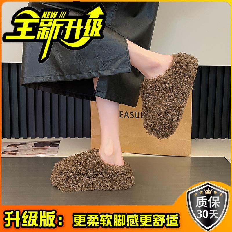 Простая повседневная универсальная сумка, тапочки с закрытым носком, женские, новая коллекция осень-зима 2025, уличная обувь, ленивые пушистые туфли на толстой подошве, одинарные туфли