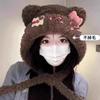 Cute Bear Ears Cat Bow Plush Hat Autumn and Winter Warm Ear Protection Lei Feng Hat Show Face Small Hat
