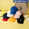 Бейсболка Mlb Kids Baby Rookie
