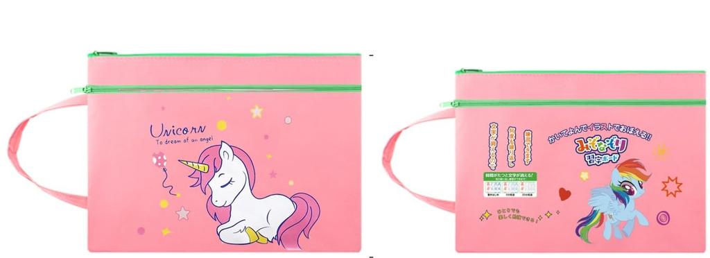 Вы можете практиковаться столько раз, сколько захотите. Обводка каллиграфии. Лист заказа на рисование. Волшебная ручка. Уход за детьми. Развивающая игрушка. Каллиграфия 3. Сумудзи 5.