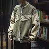 2024 Men's Trendy Oversized Suede Baseball Jacket - Retro American Style for Spring and Autumn