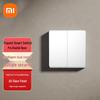 Умный выключатель Xiaomi Smart Home Switch Pro (Двойной выключатель)