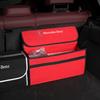 MEA4   Car Trunk Non-Woven Fabric Organizer Box Large Capacity Folding Storage Bag Accessories For Mercedes-Benz GLC X253 X254 C-Class