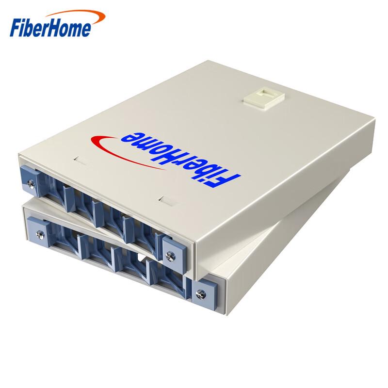FiberHome Fiber Optic Terminal & Distribution Boxes
