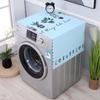 Чехлы для стиральной машины от пыли, водонепроницаемый защитный чехол из ПВХ для бытовой техники, солнцезащитная ткань, сушилка для холодильника, чехлы для стиральной машины, новые