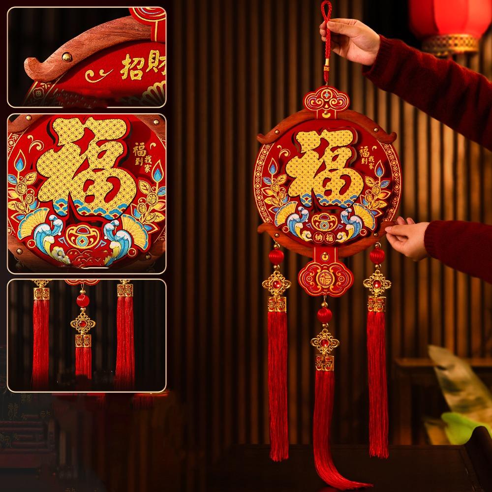 Chinese Style Spring Festival Door Decoration Traditional New Year Hanging Ornaments  Home